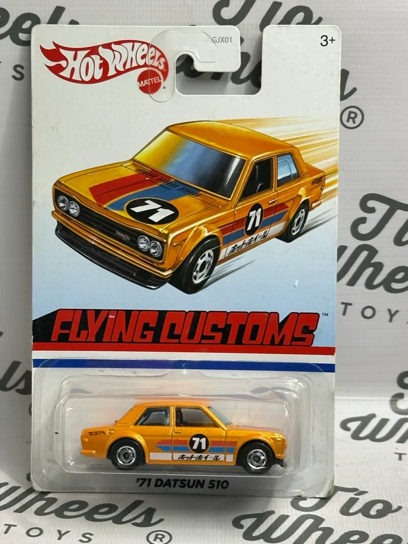 Datsun 510 1971