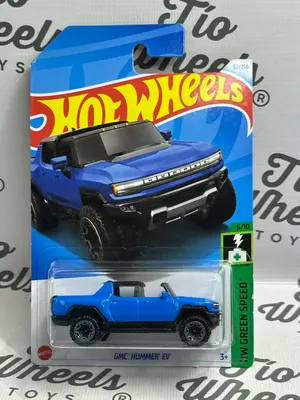 Hummer GMC EV