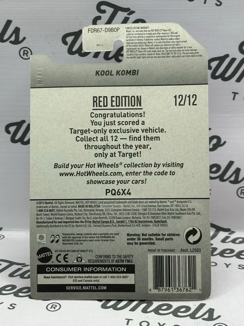 Kool Kombie Red Edition