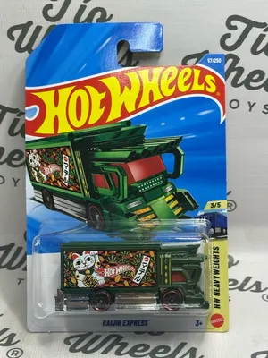 Raijin Express