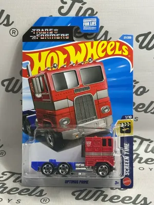 Optimus Prime 7/10