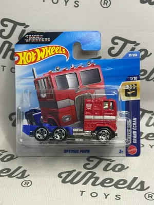 Optimus Prime