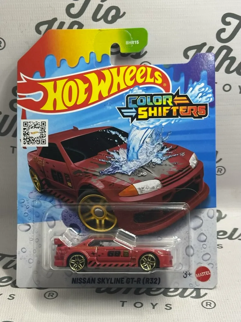 Nissan Skyline GT-R R32 Color Shifter
