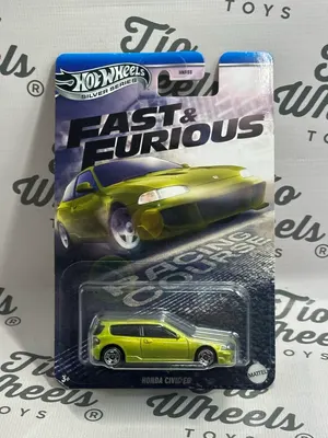 Honda Civic EG