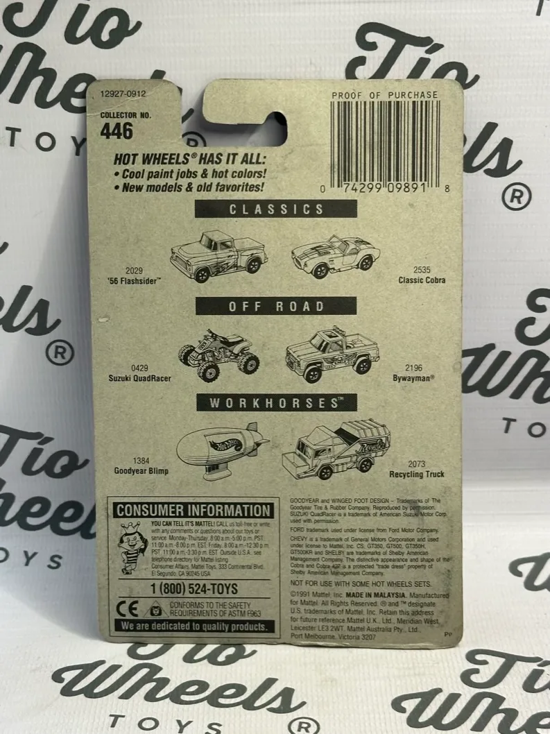 Ford 32 Delivery