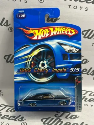 Chevy Impala 1965