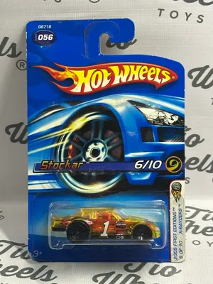 Stock Car