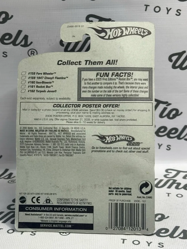 Rocket Box