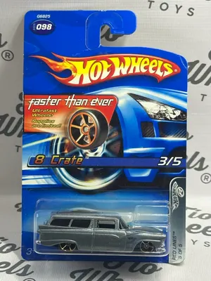 8 Crate Red Line