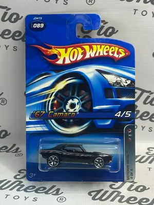 Camaro 1967 (Metal abre capot)