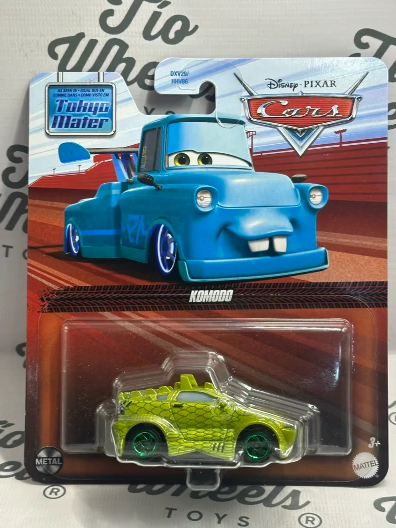 Komodo Cars
