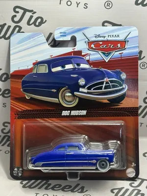 Doc Hudson Cars