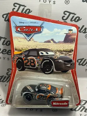 Nitroade 28 Cars
