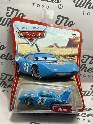 King Dinoco Cars