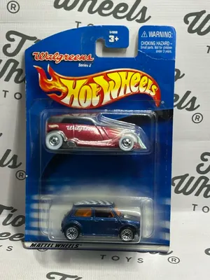 Pack 2 Walgreens Mini Morris / Phanton
