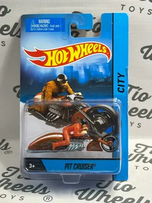 Pit Cruiser
