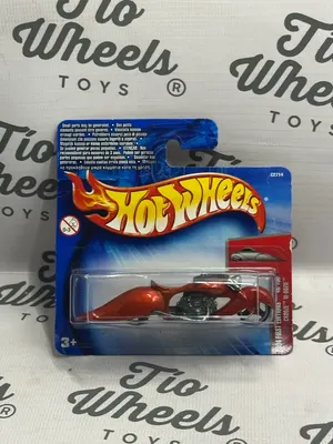 W-Oozie