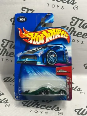 Lemet