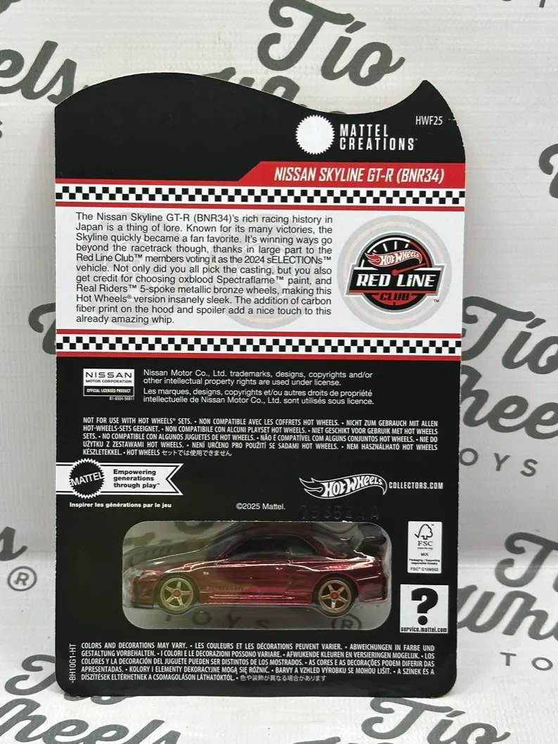 Nissan Skyline GT-R (BNR34) RLC 2024