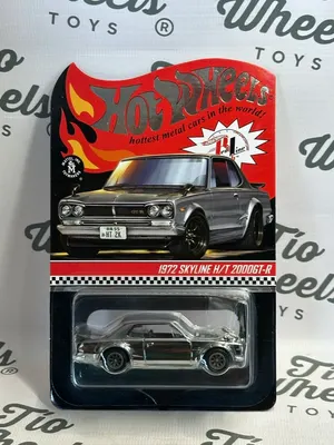 Nissan Skyline H/T 2000 GT-R 1972 28.456/30.000 RLC