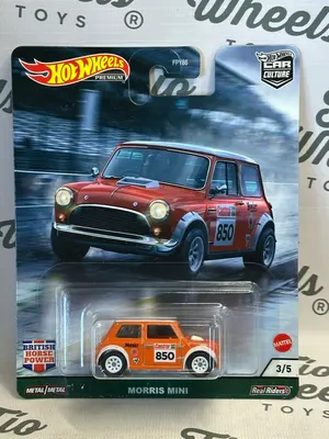 Morris Mini