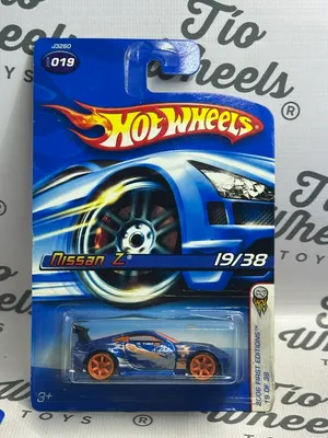 Nissan Z