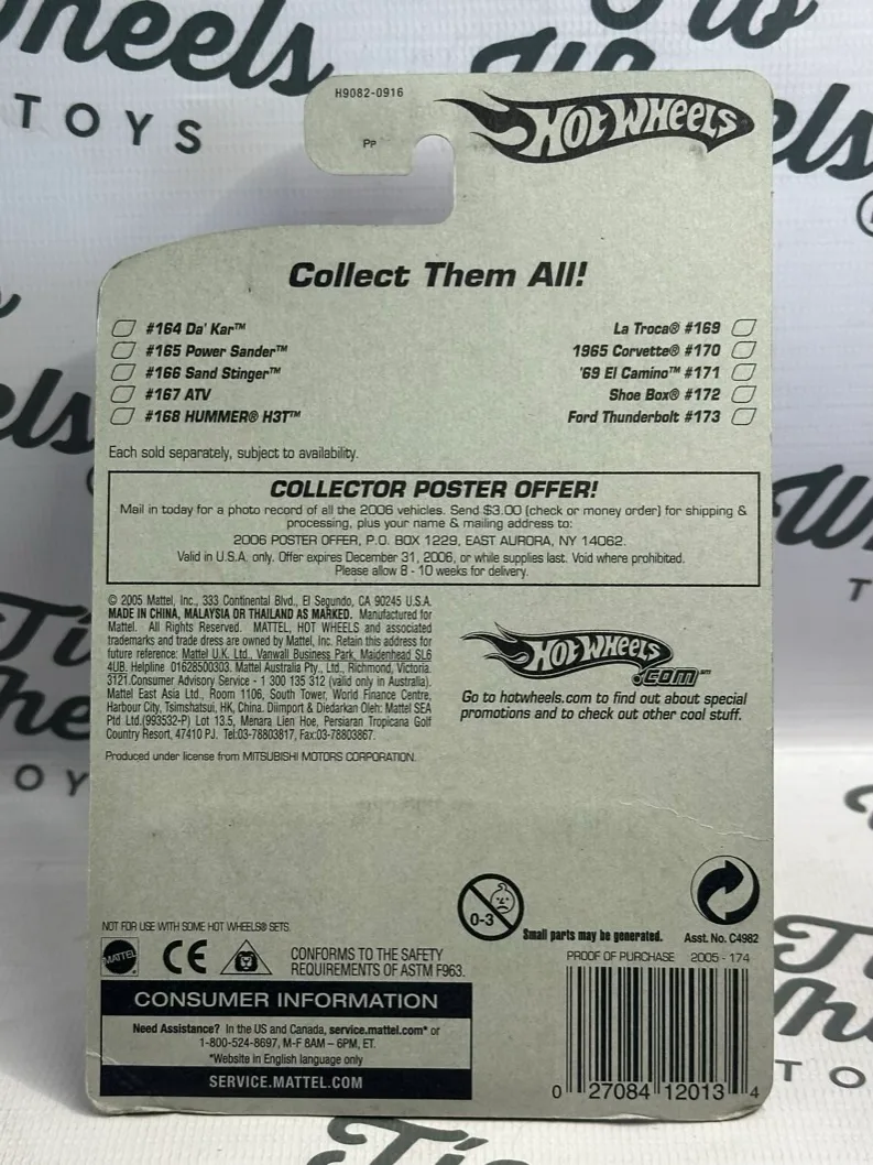 Mitsubishi Eclipse Tooned