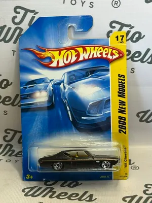 Chevelle 1969