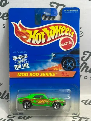 Camaro 1967 (Metal, abre capot)