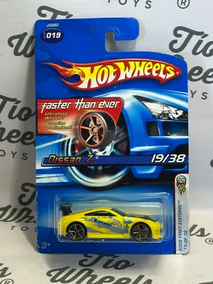 Nissan Z