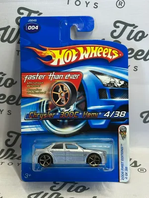 Chrysler 300C Hemi