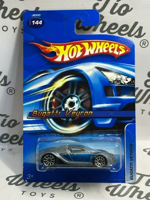 Bugatti Veyron