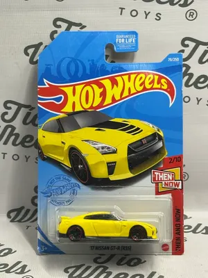 Nissan GT-R 35 2017
