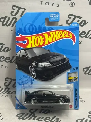 Honda Civic Si