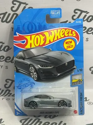 Jaguar F-Type 2020