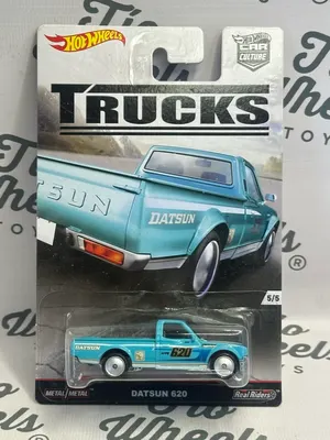 Datsun 620