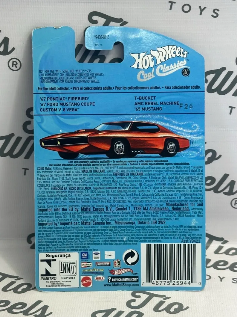 Pontiac Firebird 1967