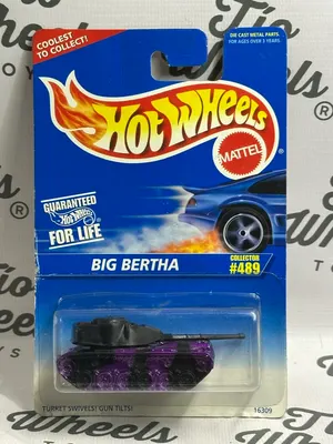 Big Bertha
