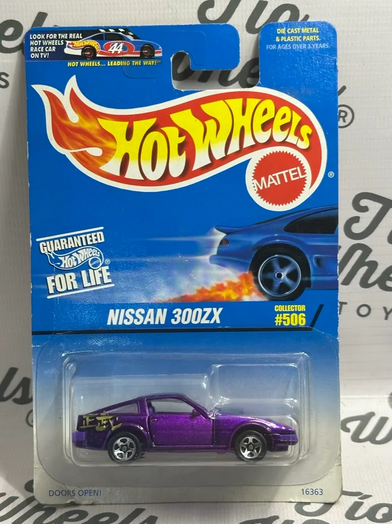 Nissan 300Zx (Metal, abre Puertas)