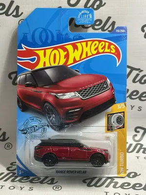 Range Rover Velar