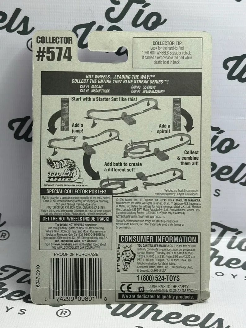 Nissan Truck