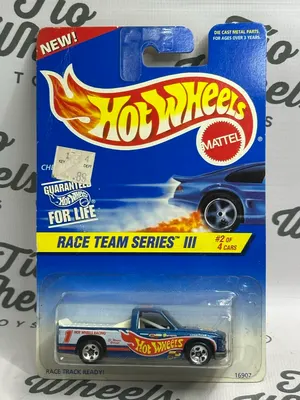 Chevy 1500