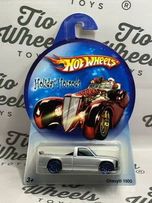Chevy 1500