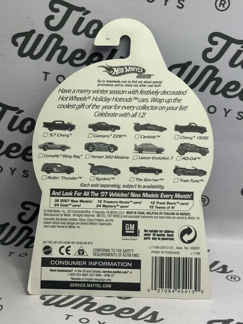 Chevy 1500