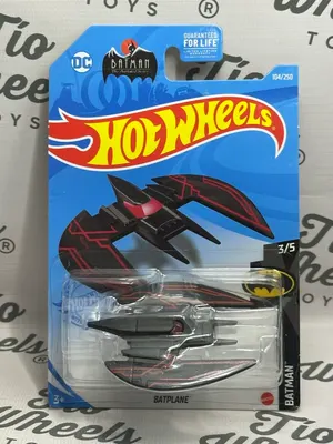 Batplane