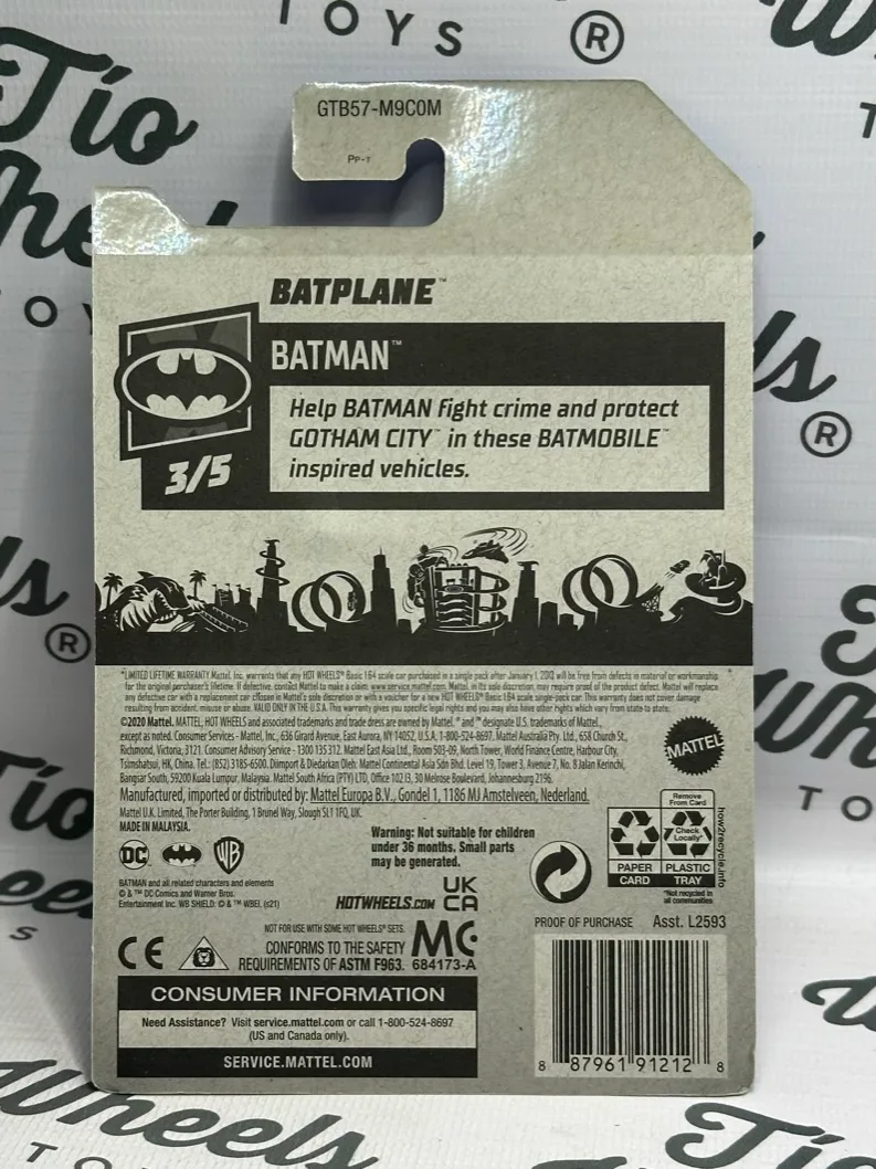 Batplane