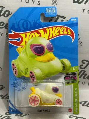 Duck and Roll