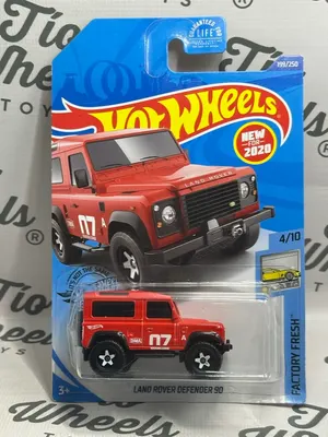 Land Rover Defender 90