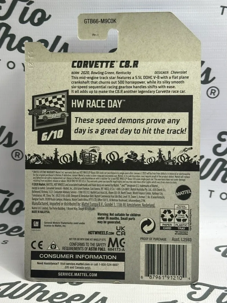 Corvette C8.R
