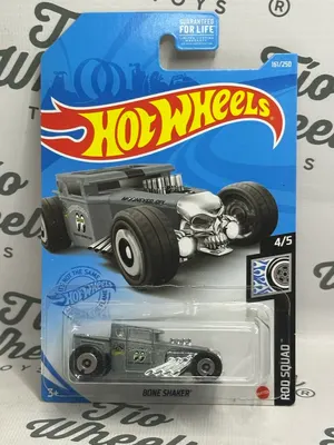 Bone Shaker Moon
